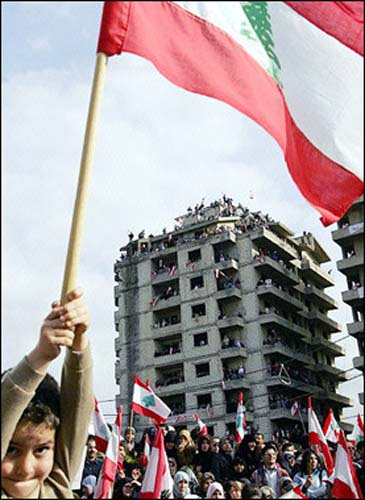 Lebanon Freedom